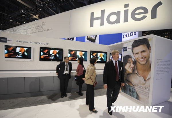 Haier Group looking to takeover GE appliances
