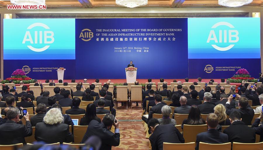 Premier Li Keqiang addresses founding conference of AIIB council 