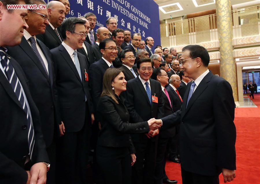 Premier Li Keqiang addresses founding conference of AIIB council 