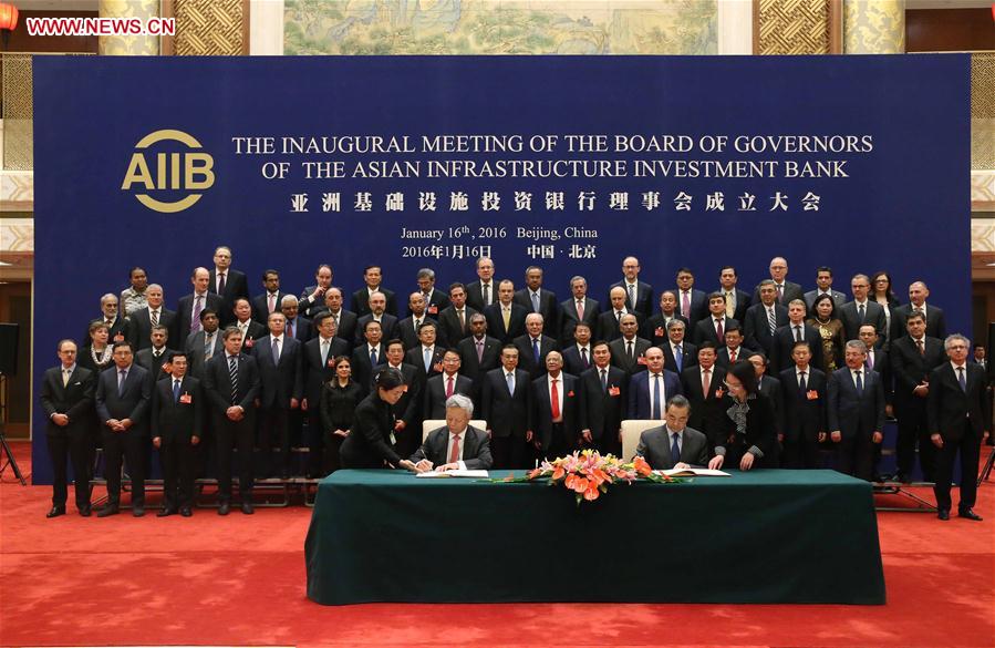 Premier Li Keqiang addresses founding conference of AIIB council 