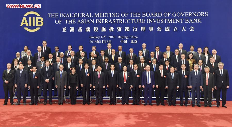 Premier Li Keqiang addresses founding conference of AIIB council 