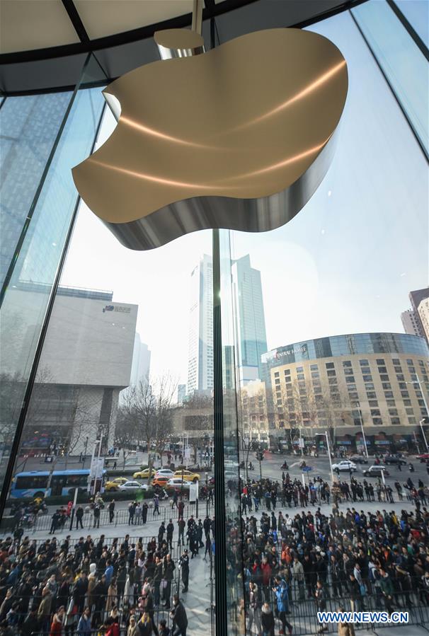 Nanjing's 2nd Apple Store goes into business 