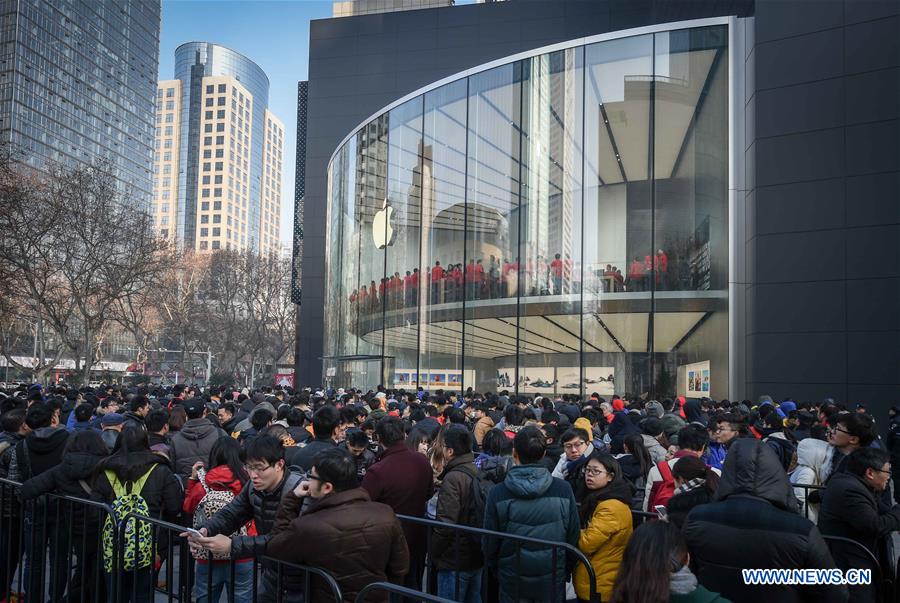 Nanjing's 2nd Apple Store goes into business 