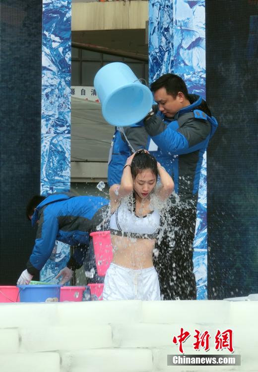 Feel chill and thrill in ice bath
