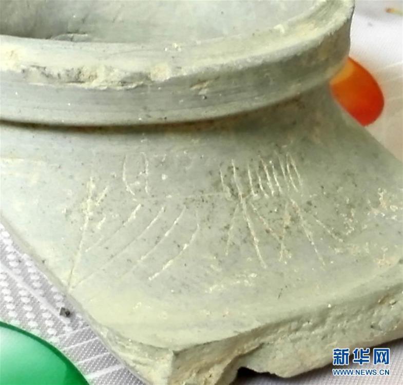Archaeologists find location where famous ‘Reforms of Shang Yang’ took place 2,000 years ago