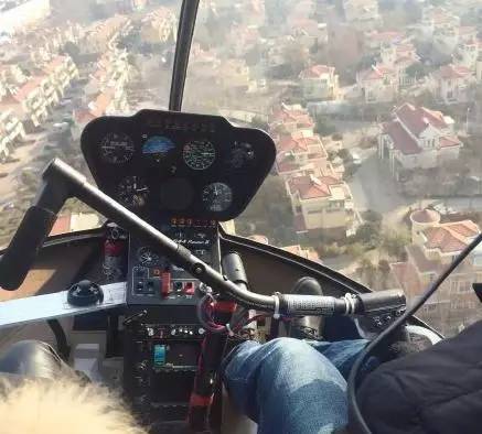 Helicopter wedding held in Shandong