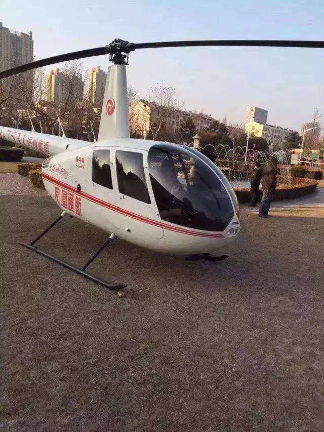 Helicopter wedding held in Shandong