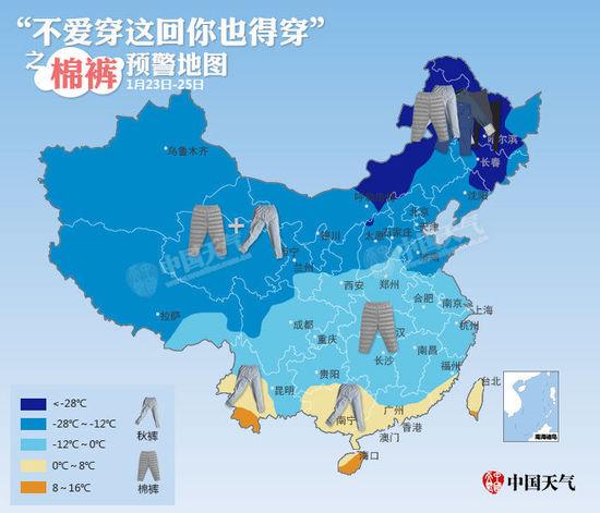 Netizen draws 'cotton-padded trousers map' to warn people of cold weather