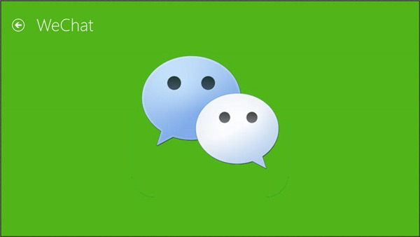 WeChat app wins half of Chinese population within 5 years