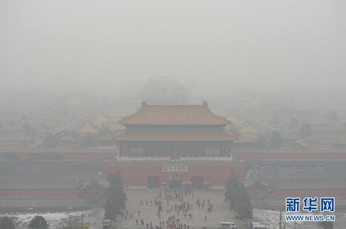 Beijing to invest 16.54 bn yuan to tackle air pollution in 2016