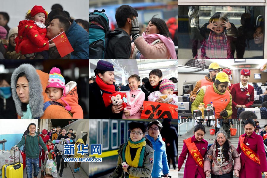 Expressions on the first day of Spring Festival travel rush in 2016