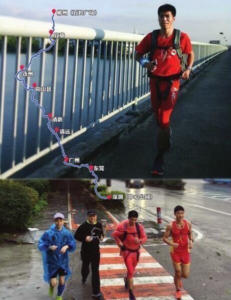 Man runs 600 kilometers home for Spring Festival 
