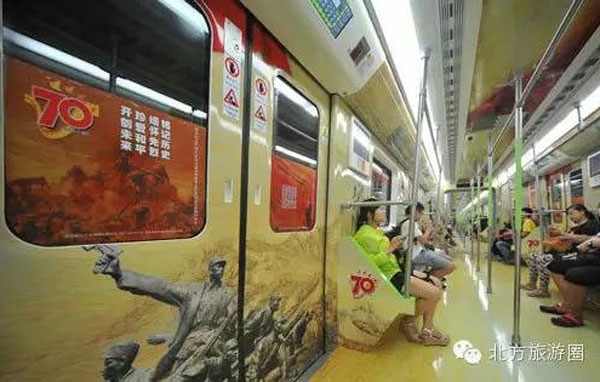 Have you ever taken these beautiful subways in China?
