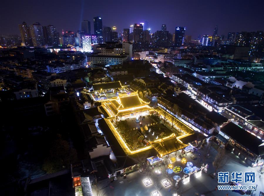 Beauty of Nanjing, an ancient capital of China