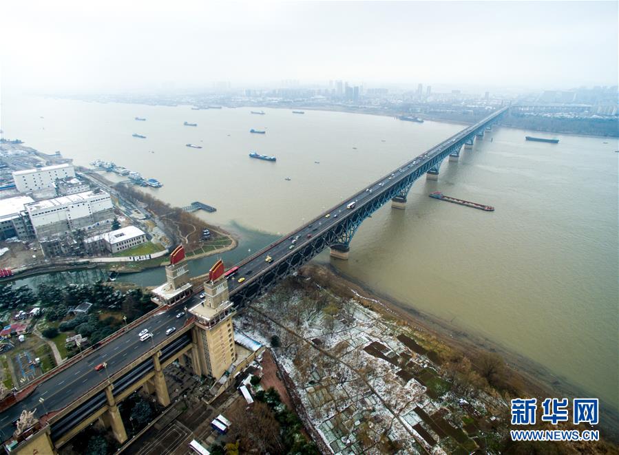 Beauty of Nanjing, an ancient capital of China