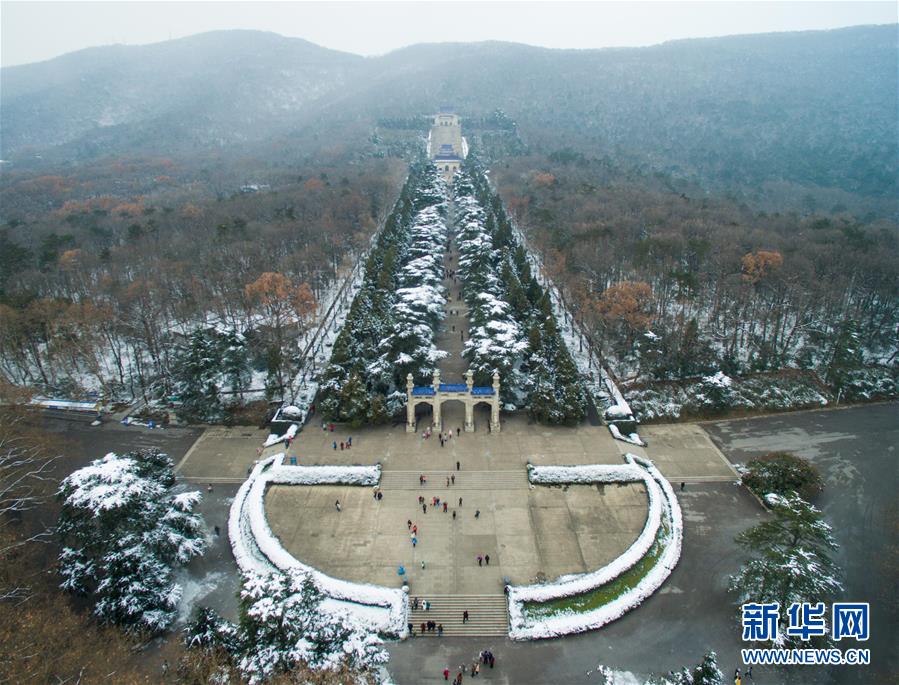 Beauty of Nanjing, an ancient capital of China