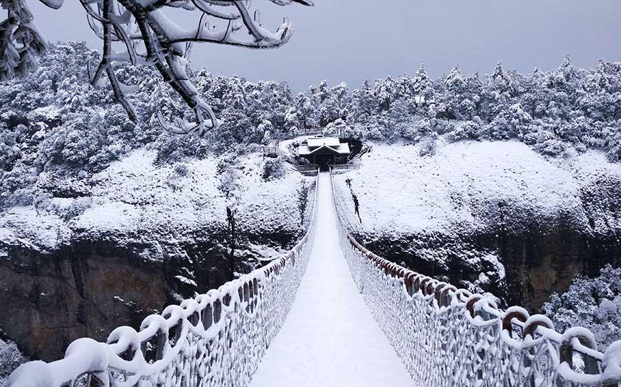 Amazing snow scenery of Shenxianju Mountain in E China