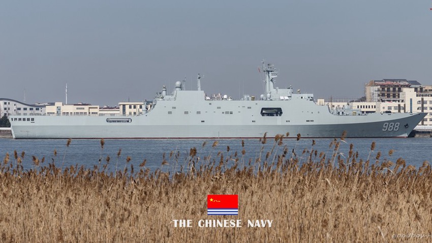 China's fourth type 071 dock landing ship to be commissioned