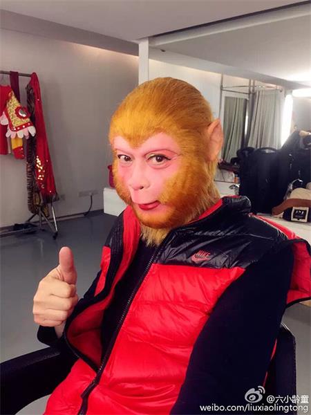 Monkey King Rehearses for CCTV Opera Gala