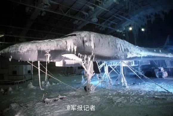 Frozen aircraft under cold weather