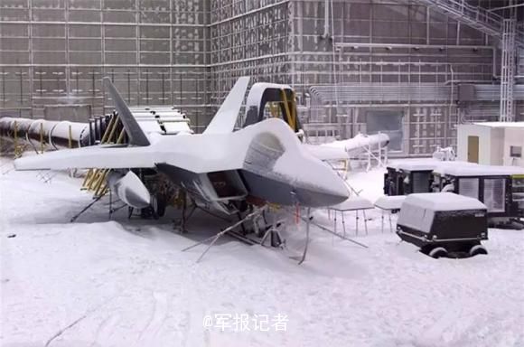 Frozen aircraft under cold weather