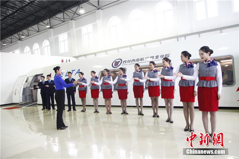 Future stewardesses take 'acrobatic' training 