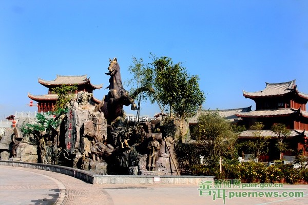 Pu’er Ancient Tea-Horse Road Relic Park opens in 2016