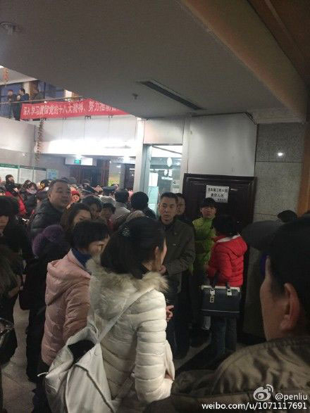 Beijing police nab 12 hospital appointment scalpers