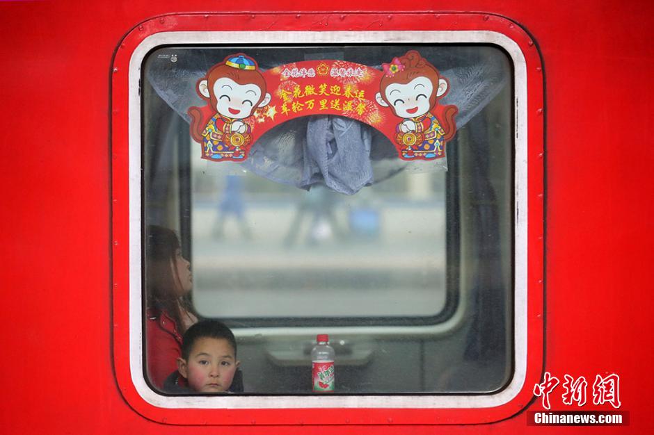 Nostalgia in train windows