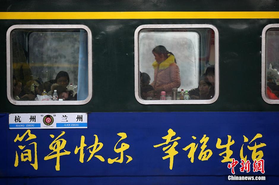 Nostalgia in train windows