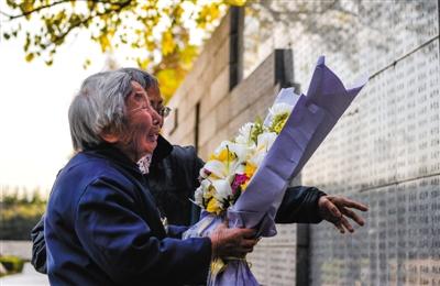 Only 133 survivors of the Nanjing Massacre remain alive in China 