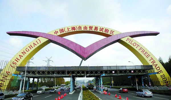 Over 10 provinces wait for the establishment of FTZ: provincial government work reports