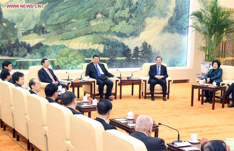 Xi extends greetings to non-CPC parties, invites valuable advice