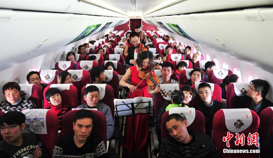 New Year concert on the plane