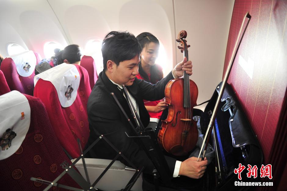 New Year concert on the plane