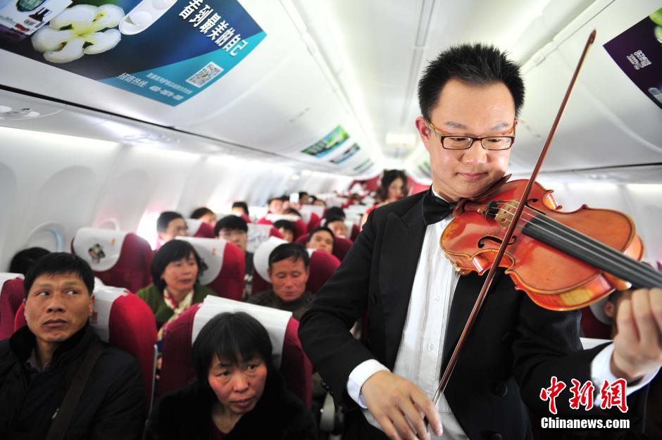 New Year concert on the plane