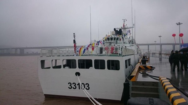 New Coast Guard patrol ship put into service in E China