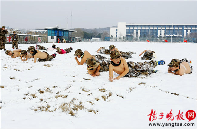 Beach nude videos in Nanjing