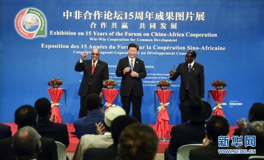 Op-ed: Africa still benefits from China’s development