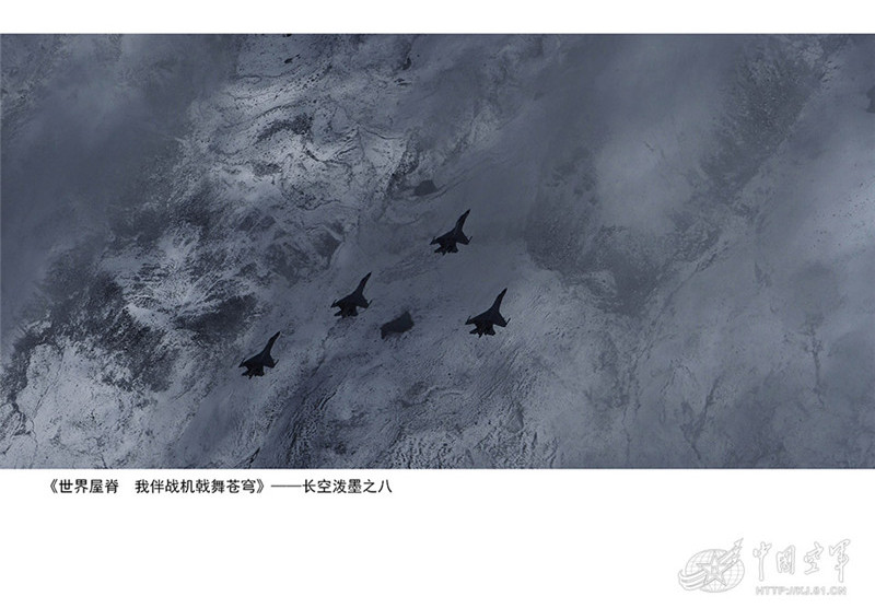 Magnificent views of snow-covered plateau taken from a J-11 fighter