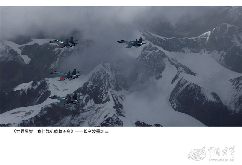 Magnificent views of snow-covered plateau taken from a J-11 fighter