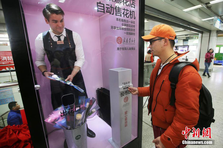 Manned Flower Vending Machine Uses Real People to Sell Flowers
