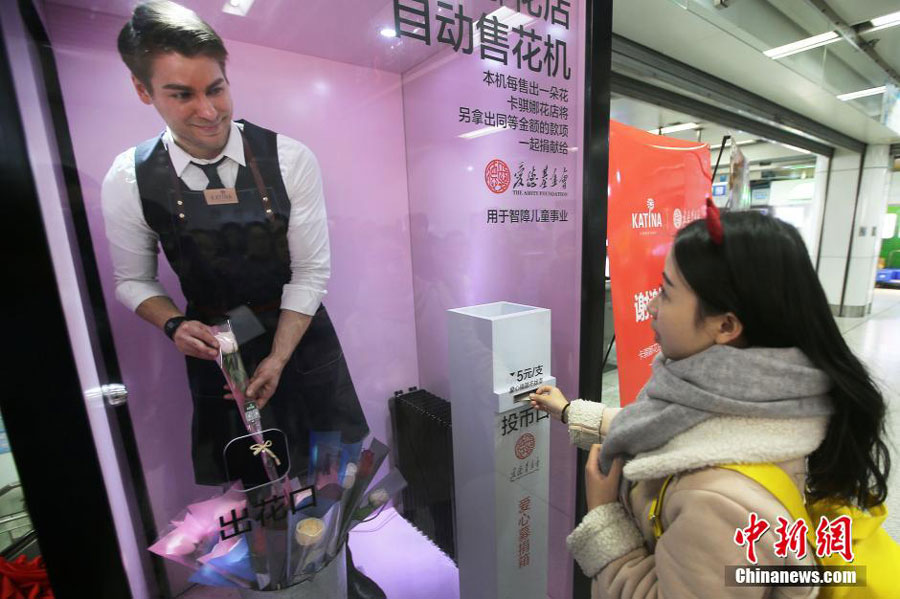 Manned Flower Vending Machine Uses Real People to Sell Flowers
