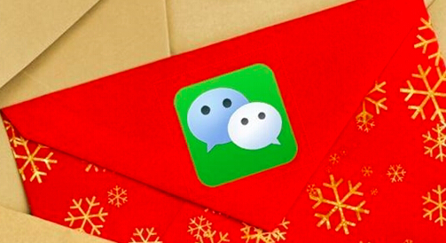 South Korea uses WeChat red envelopes to lure Chinese tourists