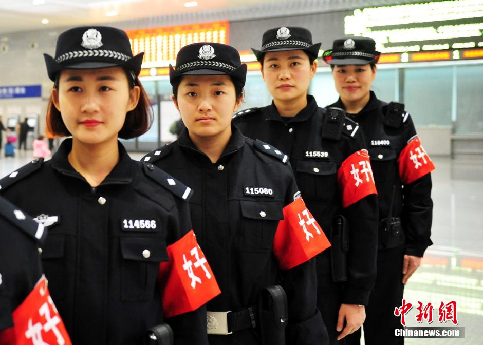 Female police patrol team at railway station