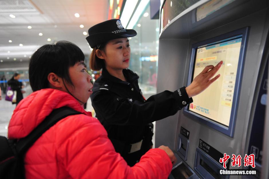 Female police patrol team at railway station