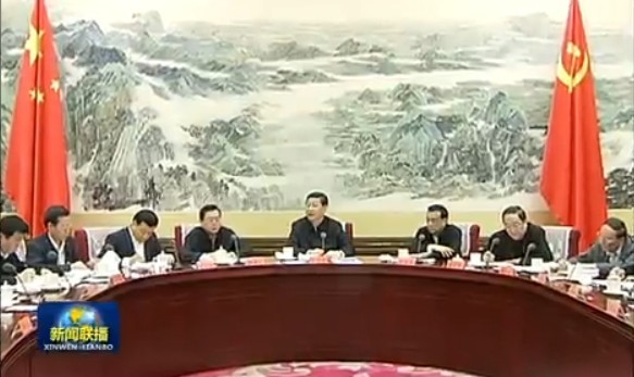 Top Chinese leaders' class: 30 collective studies of the 18th CPC Politburo