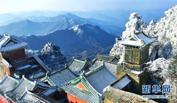 China's Taoist mountain opens airport