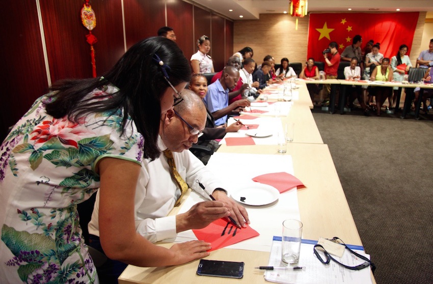 S.African officials celebrate Chinese New Year