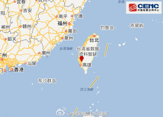 6.4-magnitude Quake Jolts Taiwan: CENC